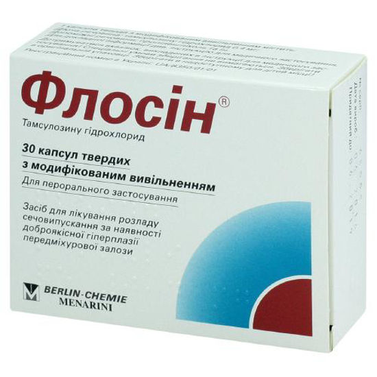 Флосин капсулы 0.4 мг №30